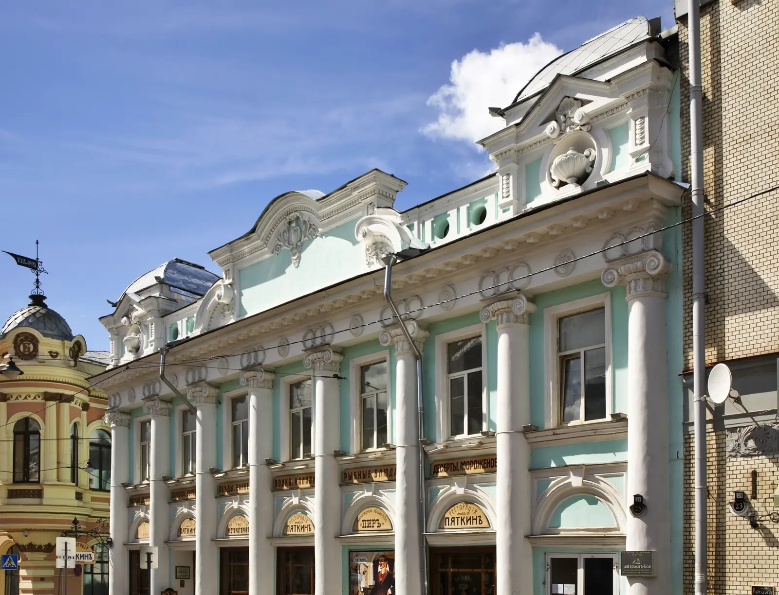Рождественская улица и теплоходная прогулка за 1 день!