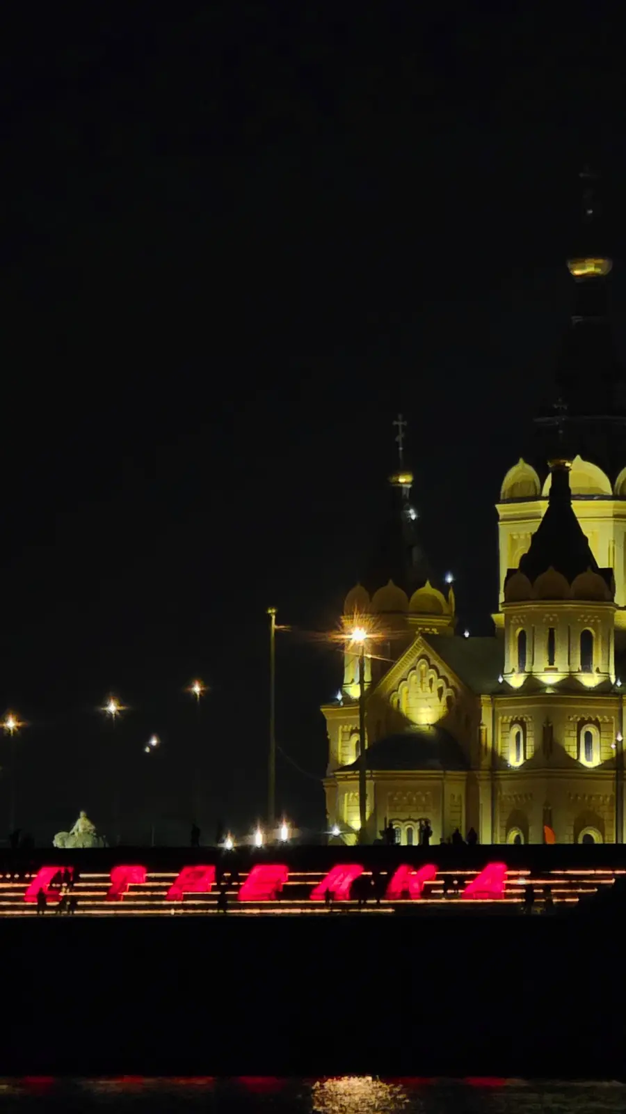 Романтичный Нижний на вечерней прогулке на катере